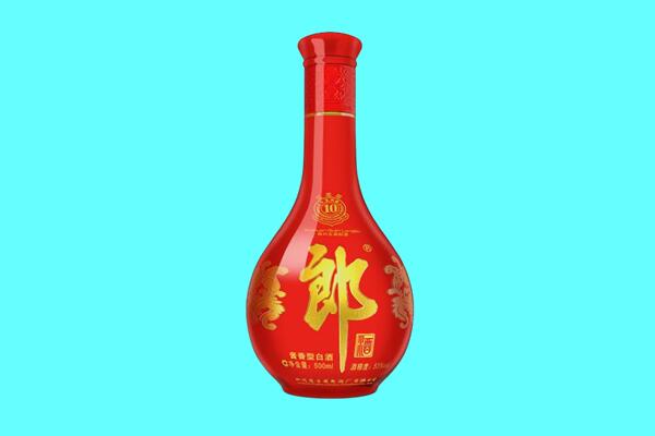 南郑区回收郎酒