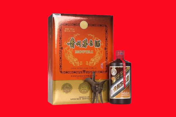 南郑区回收30年茅台酒.jpg