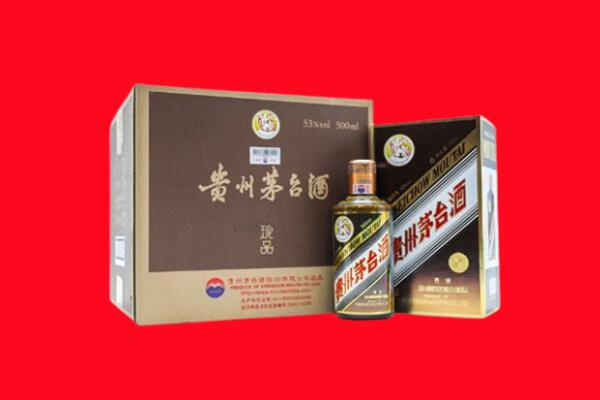 南郑区回收50年茅台酒.jpg