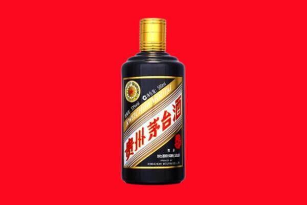南郑区回收茅台酒瓶