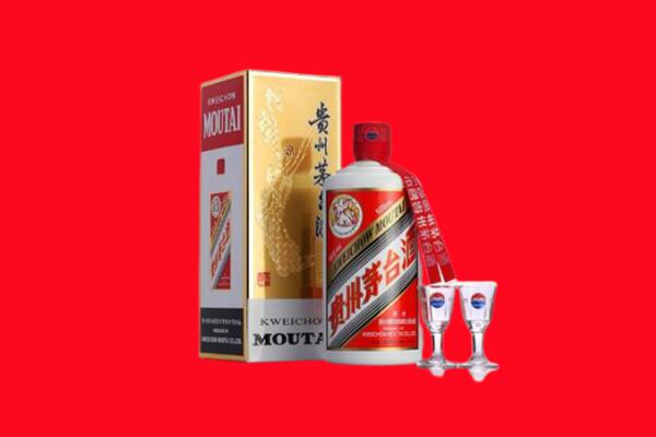 南郑区回收贵州茅台酒